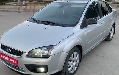 Ford Focus II рестайлинг, 2007 год, 525 000 рублей, 1 фотография