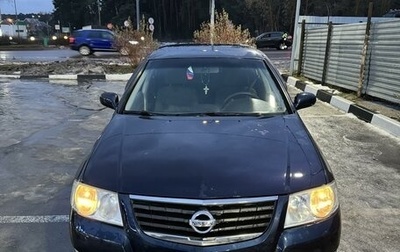 Nissan Almera Classic, 2009 год, 575 000 рублей, 1 фотография