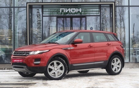 Land Rover Range Rover Evoque I, 2015 год, 2 300 000 рублей, 1 фотография