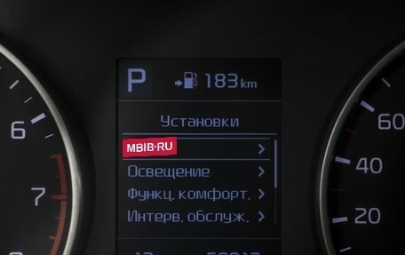 KIA Rio IV, 2019 год, 1 655 000 рублей, 12 фотография