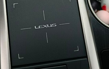 Lexus RX IV рестайлинг, 2020 год, 6 200 000 рублей, 39 фотография