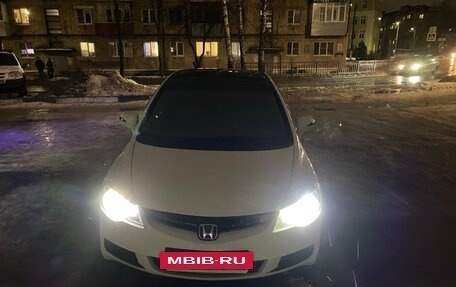 Honda Civic VIII, 2007 год, 830 000 рублей, 2 фотография