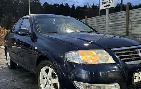 Nissan Almera Classic, 2009 год, 575 000 рублей, 7 фотография