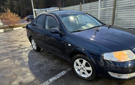 Nissan Almera Classic, 2009 год, 575 000 рублей, 13 фотография