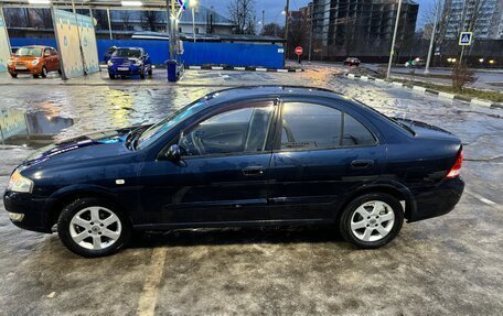 Nissan Almera Classic, 2009 год, 575 000 рублей, 18 фотография