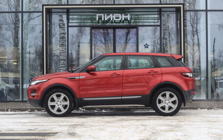 Land Rover Range Rover Evoque I, 2015 год, 2 300 000 рублей, 2 фотография