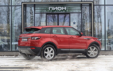 Land Rover Range Rover Evoque I, 2015 год, 2 300 000 рублей, 4 фотография