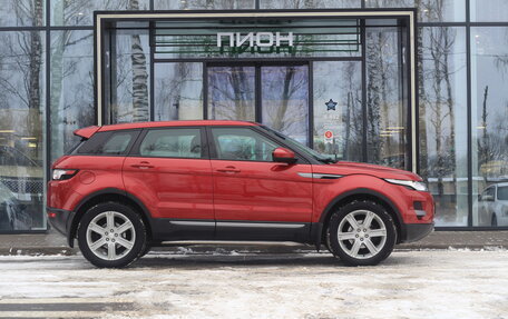 Land Rover Range Rover Evoque I, 2015 год, 2 300 000 рублей, 3 фотография