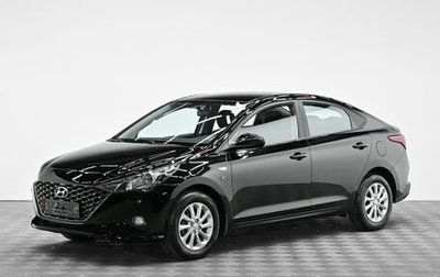 Hyundai Solaris II рестайлинг, 2021 год, 1 355 000 рублей, 1 фотография