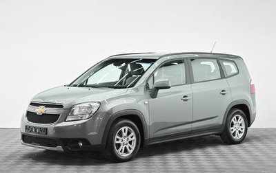 Chevrolet Orlando I, 2011 год, 1 055 000 рублей, 1 фотография