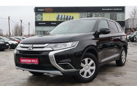 Mitsubishi Outlander III рестайлинг 3, 2017 год, 1 901 000 рублей, 1 фотография