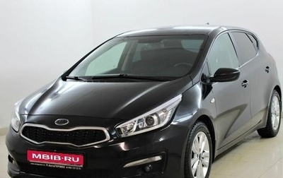 KIA cee'd III, 2017 год, 1 199 000 рублей, 1 фотография