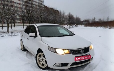 KIA Cerato III, 2011 год, 850 000 рублей, 1 фотография