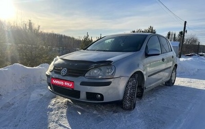 Volkswagen Golf V, 2005 год, 390 000 рублей, 1 фотография