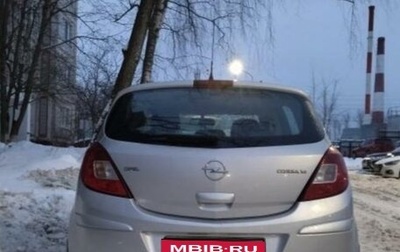 Opel Corsa D, 2008 год, 350 000 рублей, 1 фотография