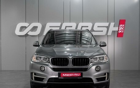 BMW X5, 2015 год, 3 259 000 рублей, 3 фотография