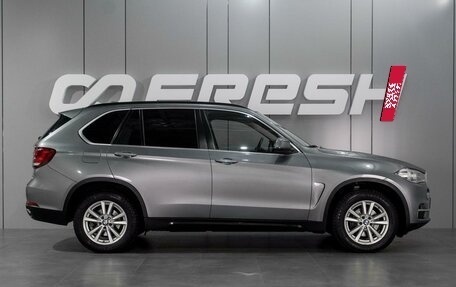 BMW X5, 2015 год, 3 259 000 рублей, 5 фотография