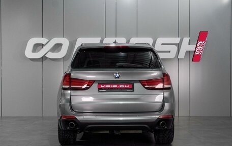 BMW X5, 2015 год, 3 259 000 рублей, 4 фотография