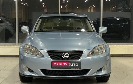 Lexus IS II рестайлинг 2, 2007 год, 1 499 000 рублей, 2 фотография