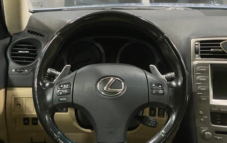 Lexus IS II рестайлинг 2, 2007 год, 1 499 000 рублей, 15 фотография