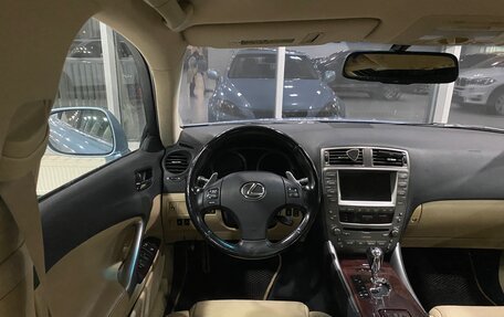 Lexus IS II рестайлинг 2, 2007 год, 1 499 000 рублей, 14 фотография