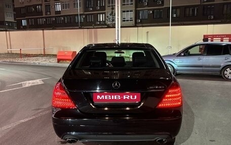 Mercedes-Benz S-Класс, 2008 год, 1 750 000 рублей, 4 фотография