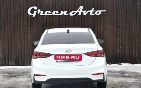 Hyundai Solaris II рестайлинг, 2018 год, 960 000 рублей, 4 фотография