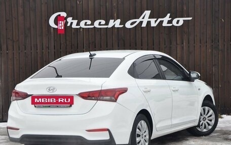 Hyundai Solaris II рестайлинг, 2018 год, 960 000 рублей, 5 фотография