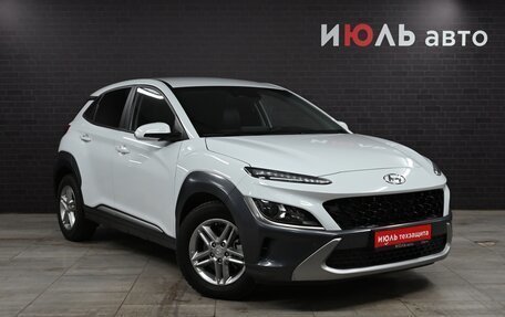 Hyundai Kona I, 2020 год, 2 344 000 рублей, 3 фотография