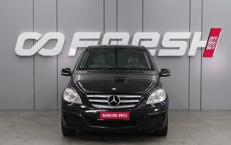 Mercedes-Benz B-Класс, 2011 год, 849 000 рублей, 3 фотография