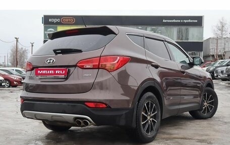 Hyundai Santa Fe III рестайлинг, 2014 год, 1 700 000 рублей, 3 фотография