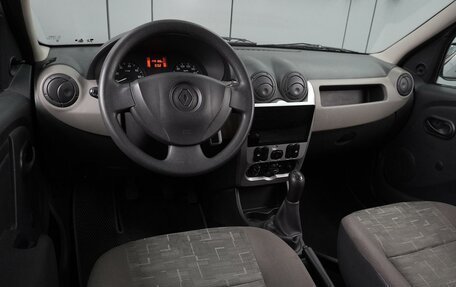 Renault Logan I, 2014 год, 699 000 рублей, 6 фотография