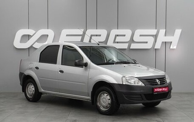 Renault Logan I, 2014 год, 699 000 рублей, 1 фотография