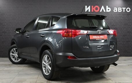 Toyota RAV4, 2013 год, 1 961 000 рублей, 5 фотография