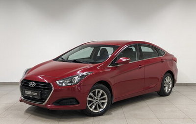 Hyundai i40 I рестайлинг, 2015 год, 1 355 000 рублей, 1 фотография