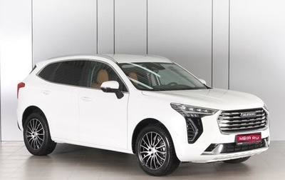 Haval Jolion, 2023 год, 2 098 000 рублей, 1 фотография