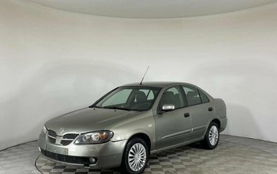 Nissan Almera, 2005 год, 500 000 рублей, 1 фотография