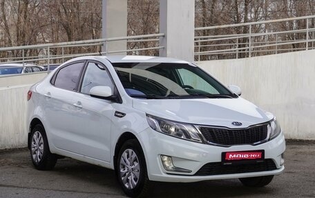 KIA Rio III рестайлинг, 2012 год, 849 000 рублей, 1 фотография