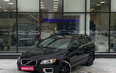 Volvo XC70 II рестайлинг, 2008 год, 1 149 000 рублей, 1 фотография