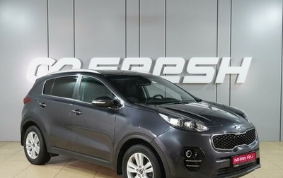 KIA Sportage IV рестайлинг, 2018 год, 1 998 000 рублей, 1 фотография