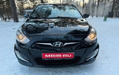 Hyundai Solaris II рестайлинг, 2012 год, 900 000 рублей, 1 фотография