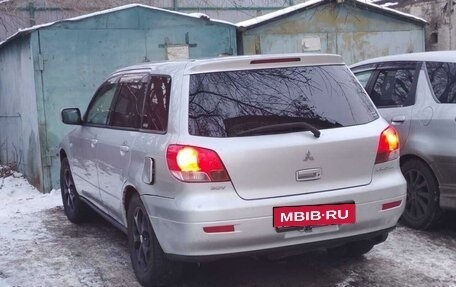 Mitsubishi Airtrek, 2002 год, 599 000 рублей, 1 фотография