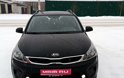 KIA Rio IV, 2019 год, 1 700 000 рублей, 1 фотография