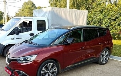 Renault Scenic IV, 2017 год, 2 200 000 рублей, 1 фотография