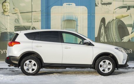 Toyota RAV4, 2013 год, 1 999 000 рублей, 5 фотография