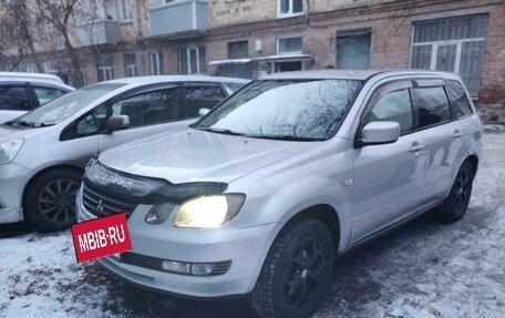 Mitsubishi Airtrek, 2002 год, 599 000 рублей, 3 фотография