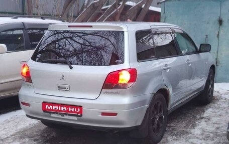 Mitsubishi Airtrek, 2002 год, 599 000 рублей, 4 фотография