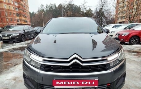 Citroen C4 II рестайлинг, 2016 год, 1 200 000 рублей, 3 фотография