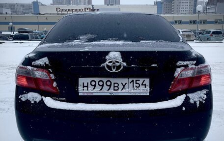 Toyota Camry, 2008 год, 1 850 000 рублей, 8 фотография