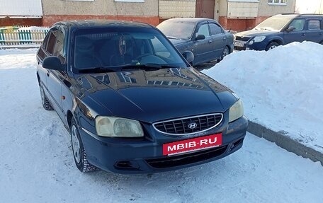 Hyundai Accent II, 2008 год, 385 000 рублей, 10 фотография